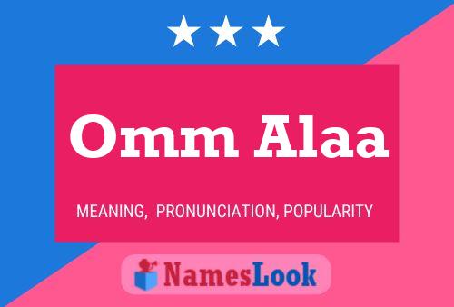 Omm Alaa Name Poster