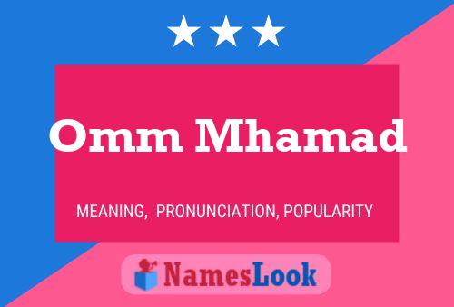 Omm Mhamad Name Poster