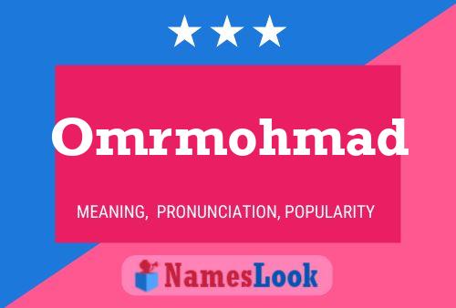 Omrmohmad Name Poster