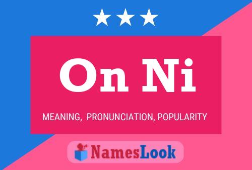 On Ni Name Poster