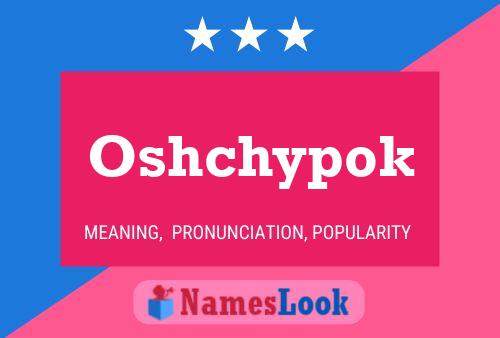 Oshchypok Name Poster