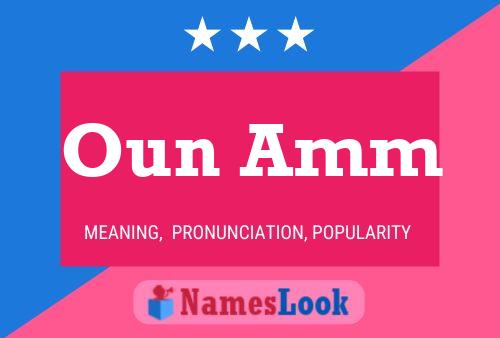 Oun Amm Name Poster