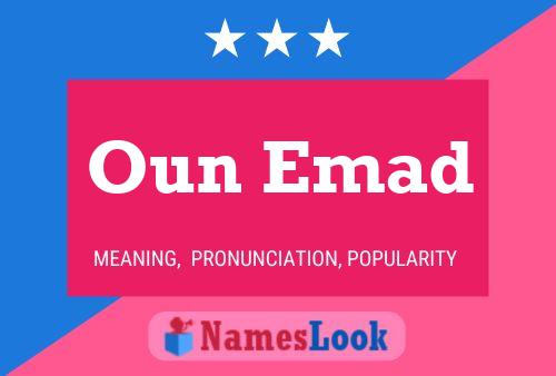 Oun Emad Name Poster