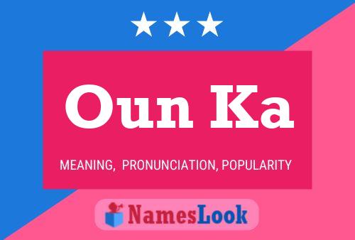 Oun Ka Name Poster