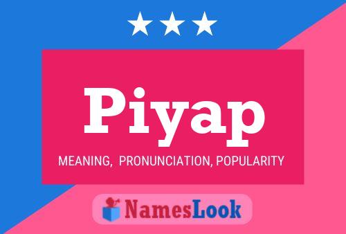 Piyap Name Poster