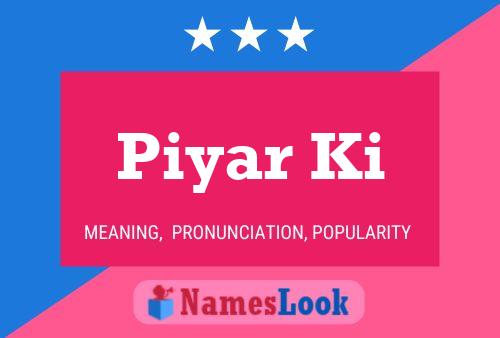 Piyar Ki Name Poster