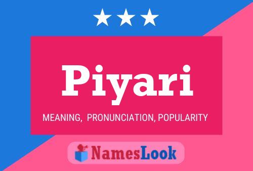 Piyari Name Poster