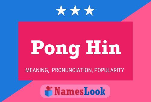 Pong Hin Name Poster