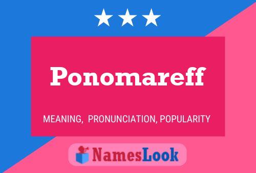 Ponomareff Name Poster