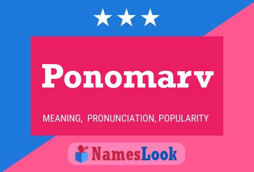 Ponomarv Name Poster