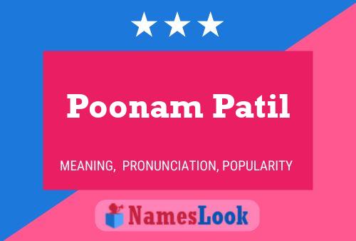 Poonam Patil Name Poster