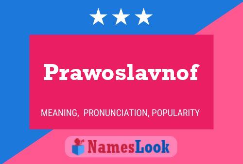 Prawoslavnof Name Poster