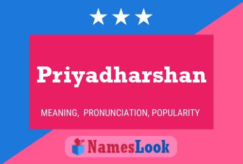 Priyadharshan Name Poster