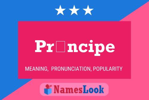 Príncipe Name Poster