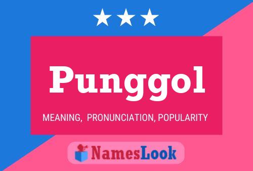 Punggol Name Poster