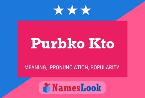 Purbko Kto Name Poster