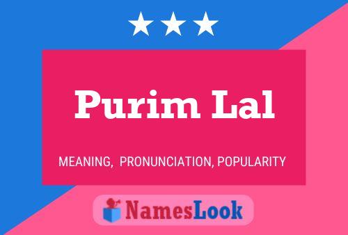 Purim Lal Name Poster