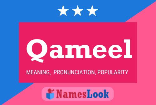 Qameel Name Poster