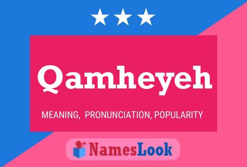 Qamheyeh Name Poster