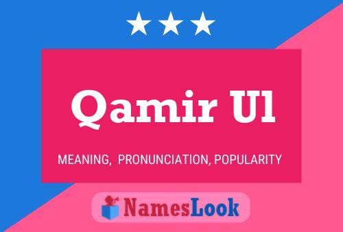 Qamir Ul Name Poster