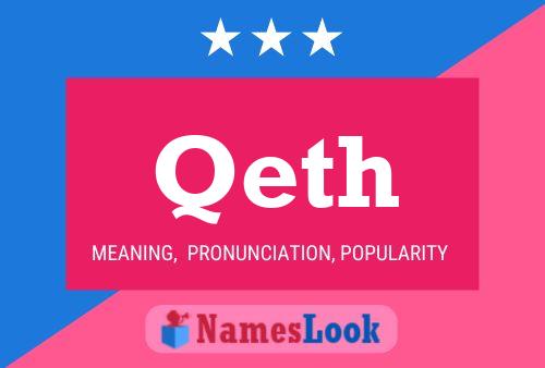 Qeth Name Poster