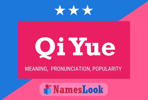 Qi Yue Name Poster