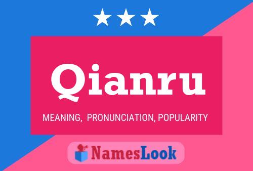 Qianru Name Poster