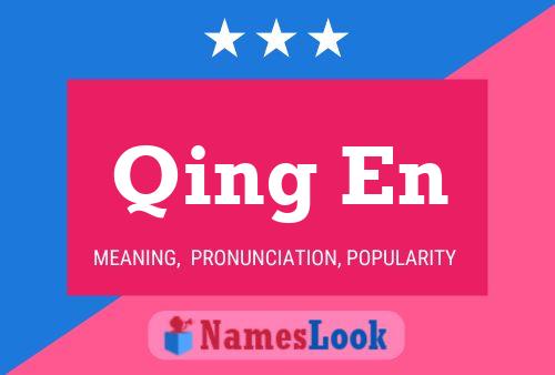 Qing En Name Poster