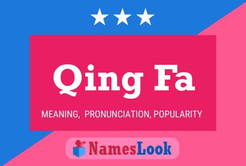 Qing Fa Name Poster