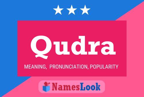 Qudra Name Poster