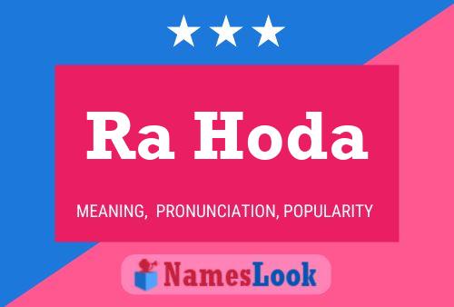 Ra Hoda Name Poster