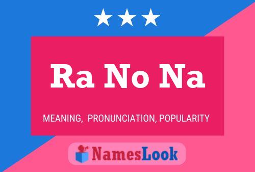 Ra No Na Name Poster