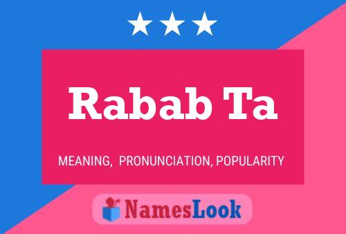 Rabab Ta Name Poster