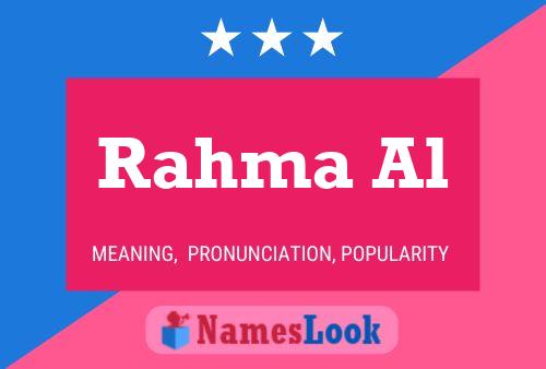 Rahma Al Name Poster