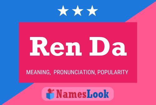 Ren Da Name Poster