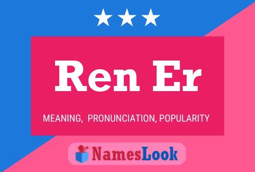 Ren Er Name Poster