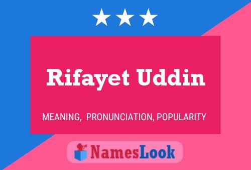 Rifayet Uddin Name Poster