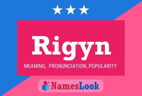 Rigyn Name Poster