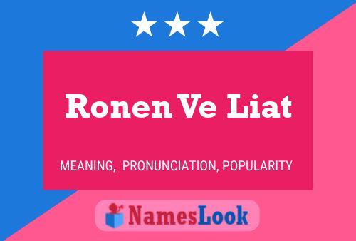 Ronen Ve Liat Name Poster