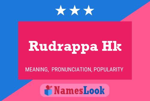 Rudrappa Hk Name Poster