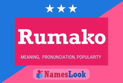 Rumako Name Poster