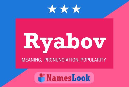 Ryabov Name Poster