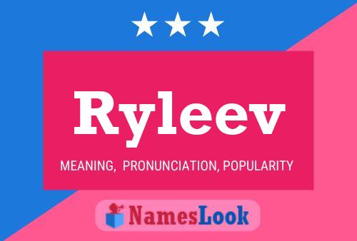 Ryleev Name Poster