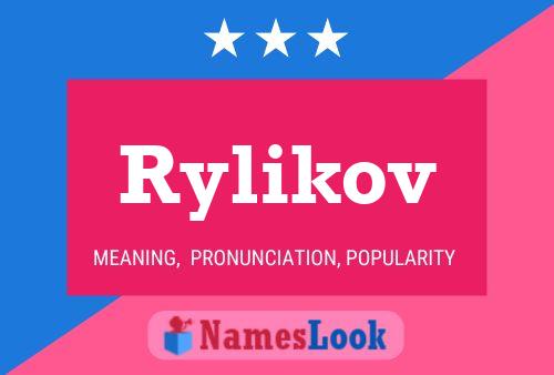 Rylikov Name Poster