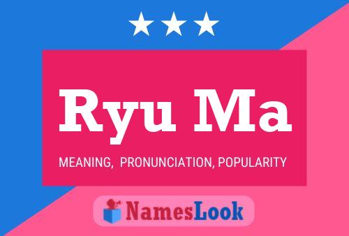 Ryu Ma Name Poster