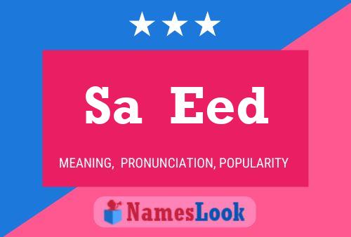 Sa  Eed Name Poster