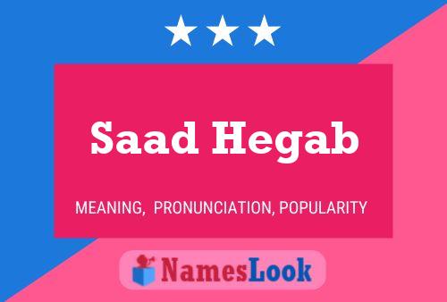 Saad Hegab Name Poster