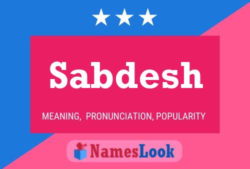 Sabdesh Name Poster