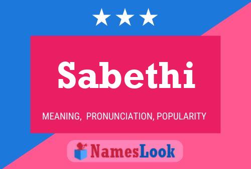 Sabethi Name Poster