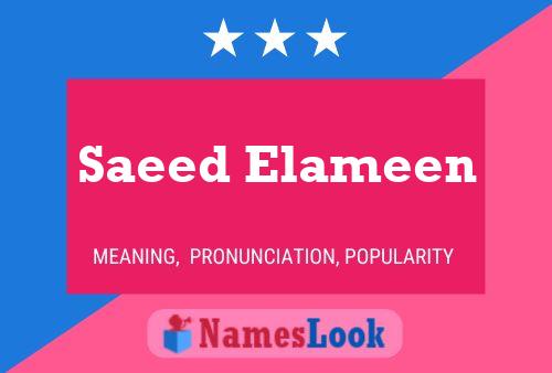 Saeed Elameen Name Poster